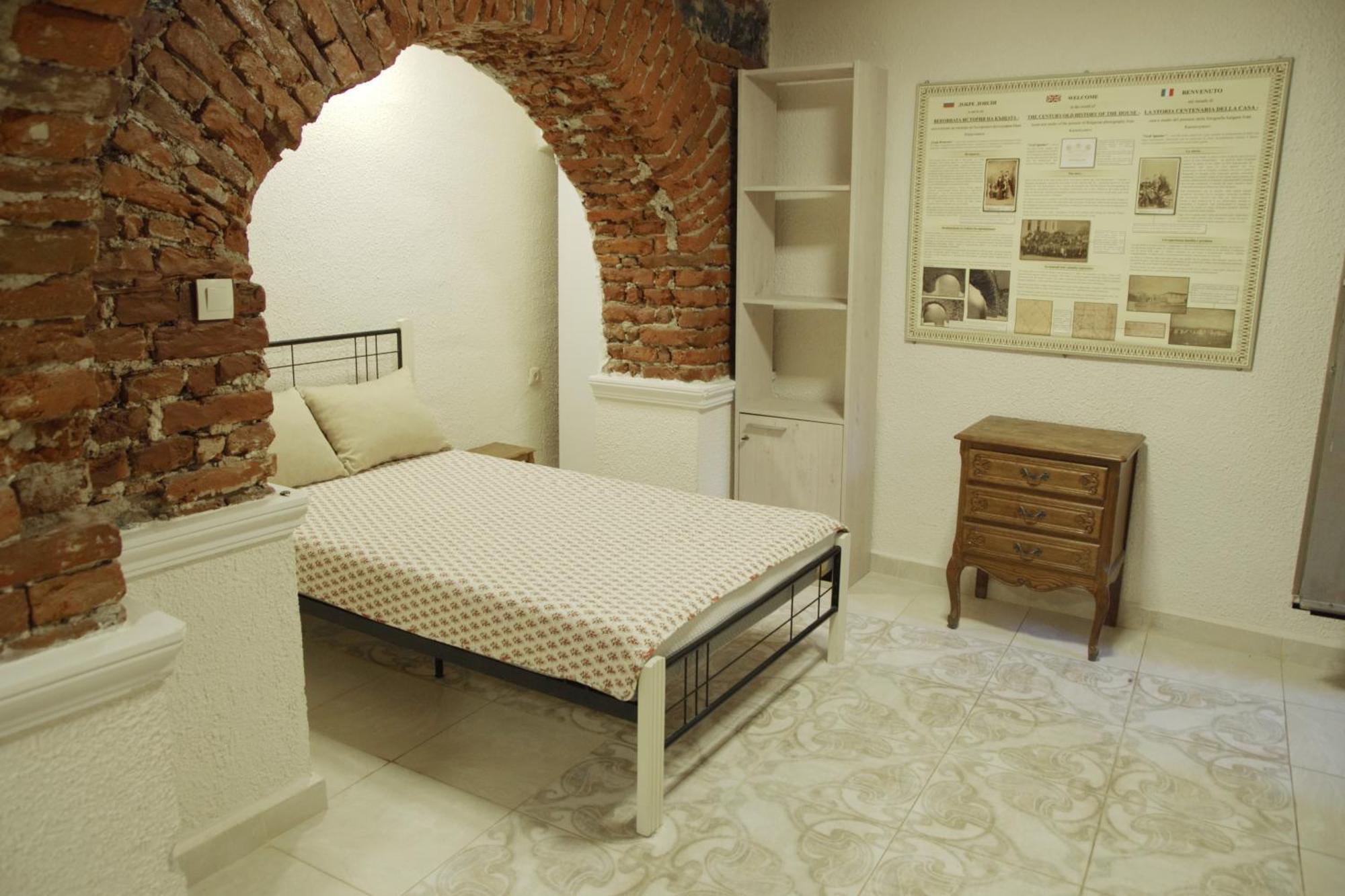 Balkan Rooms & Studios In Downtown صوفيا المظهر الخارجي الصورة